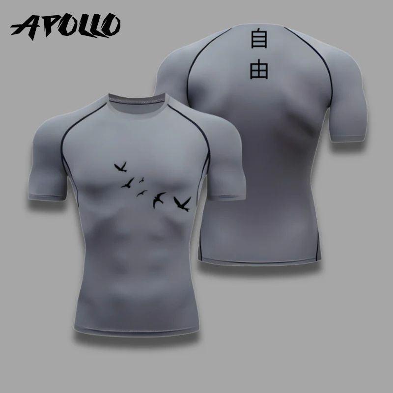 Eren Compression Shirt - Apollo Gear World