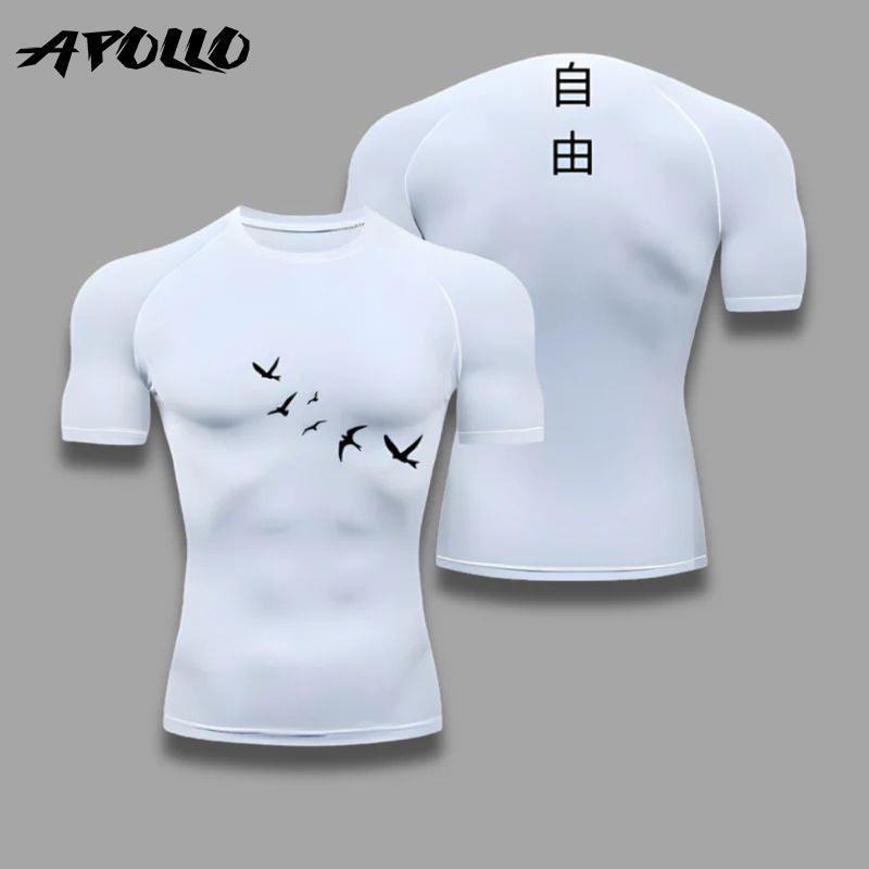 Eren Compression Shirt - Apollo Gear World