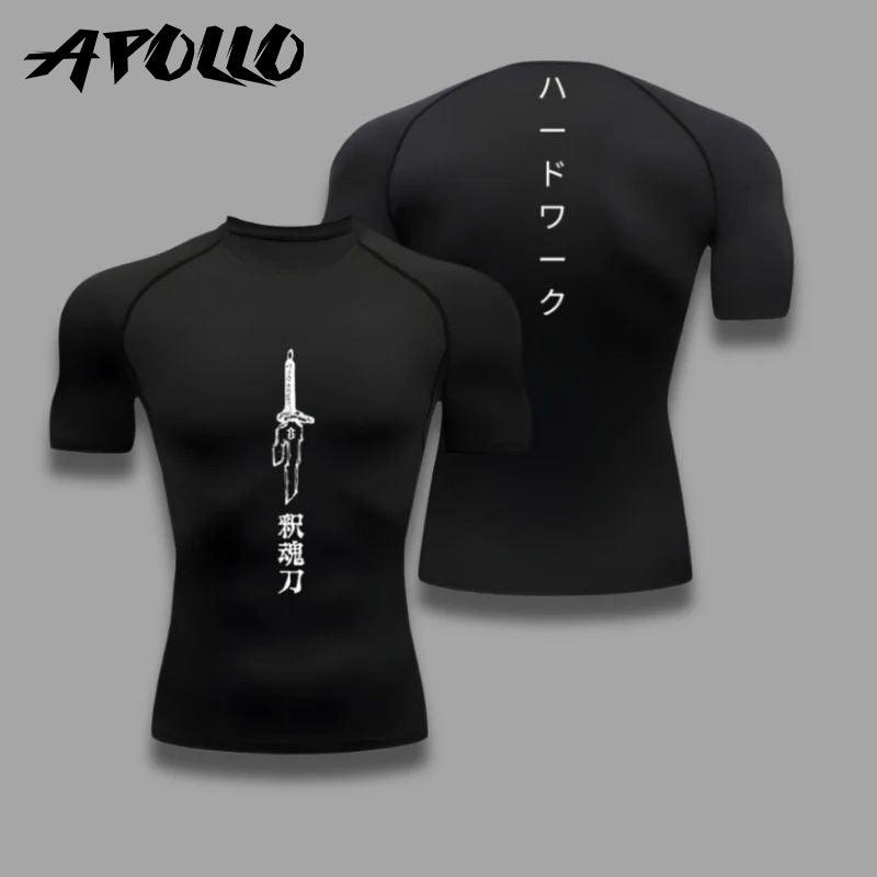 Toji Set - Apollo Gear World