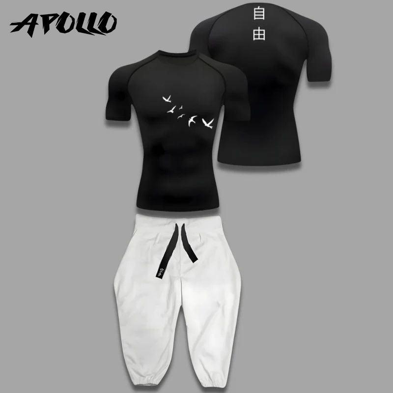 Eren Set - Apollo Gear World
