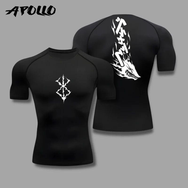 Guts Berserker Compression Shirt - Apollo Gear World