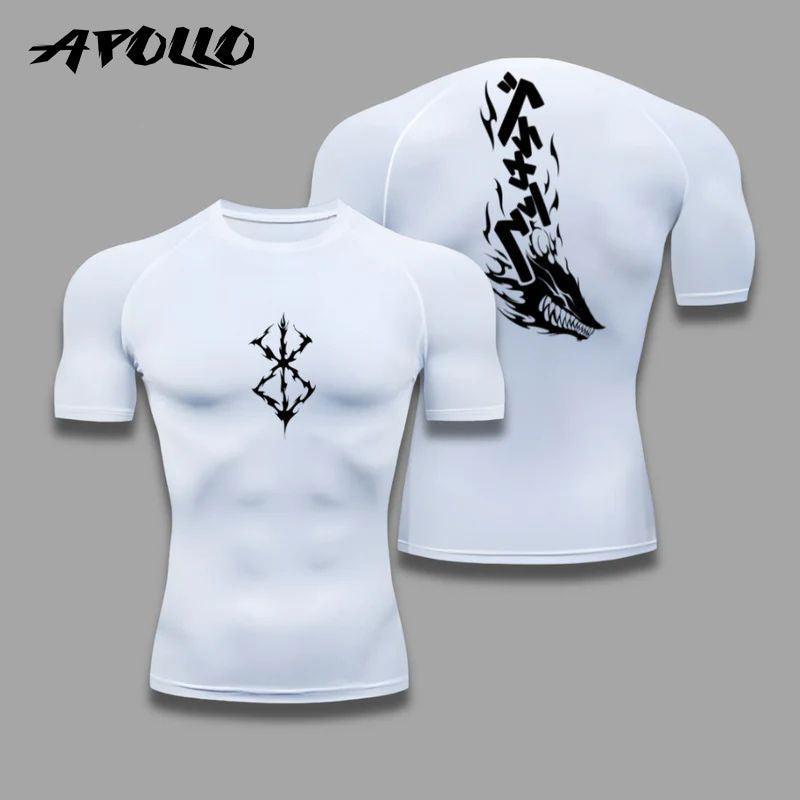 Guts Berserker Compression Shirt - Apollo Gear World