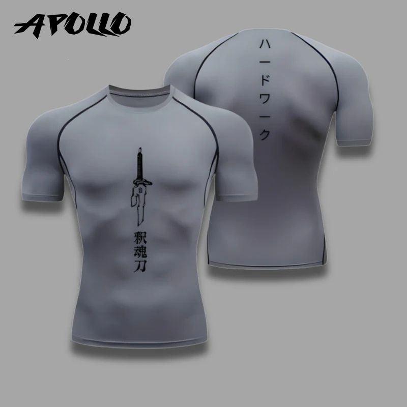 Toji Set - Apollo Gear World