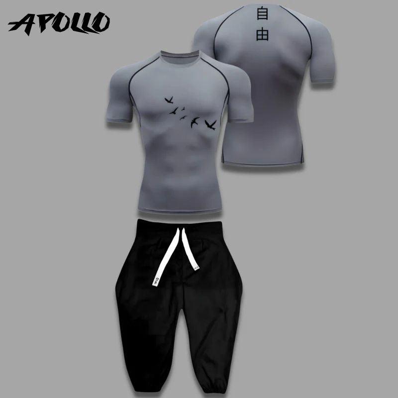 Eren Set - Apollo Gear World